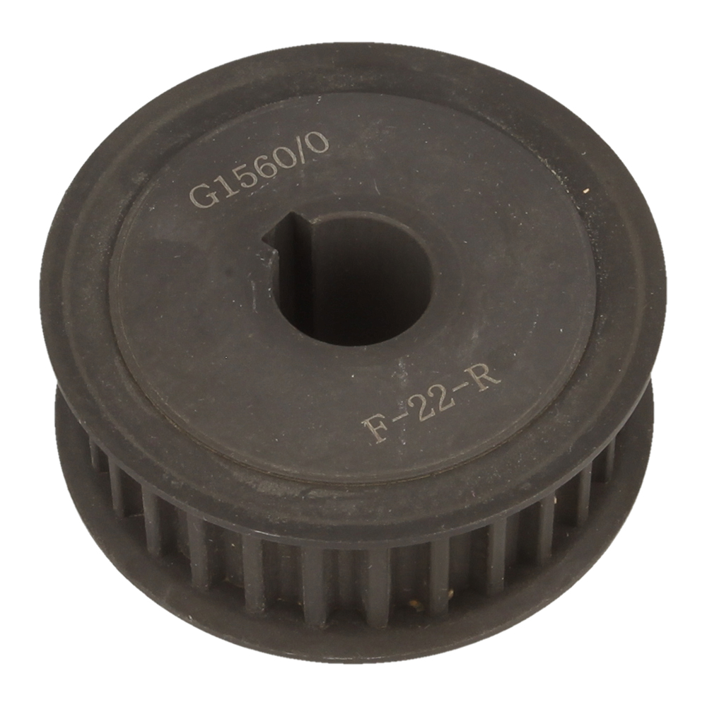 Pulley