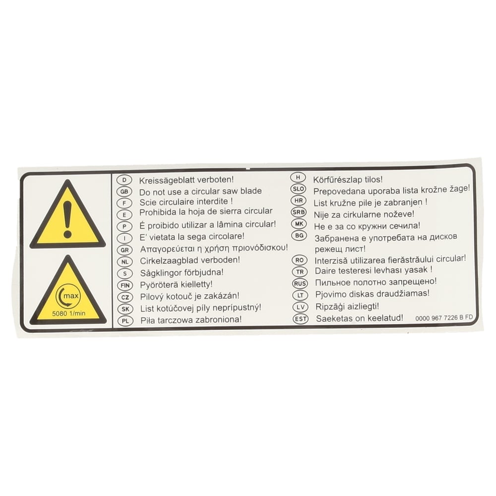 Warning Pictogram (Europe)