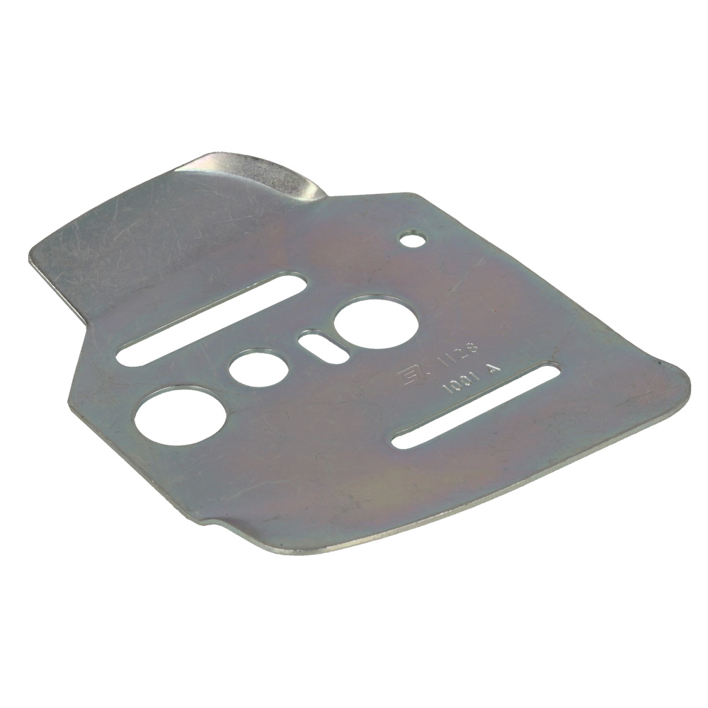 Inner Guide Plate