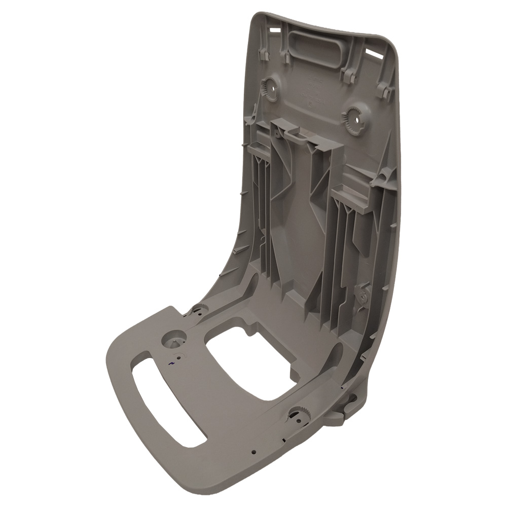 Backplate
