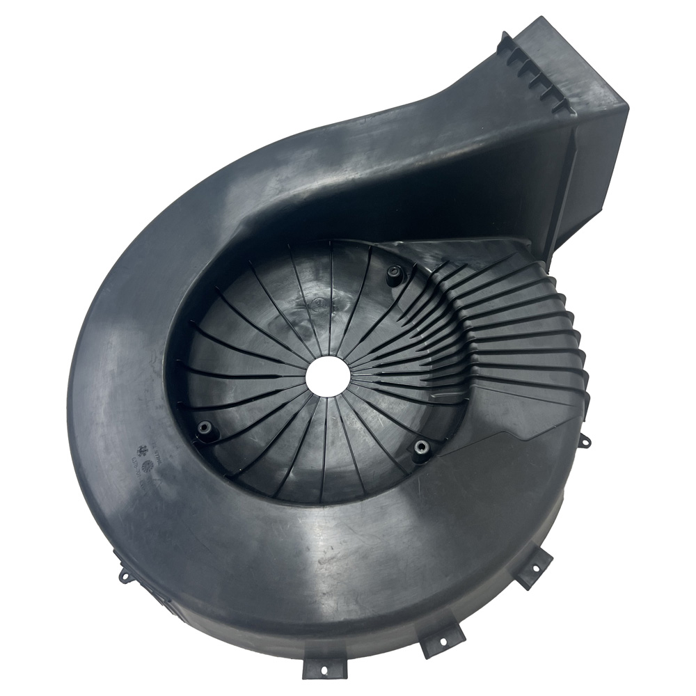 Mowing Channel Insert