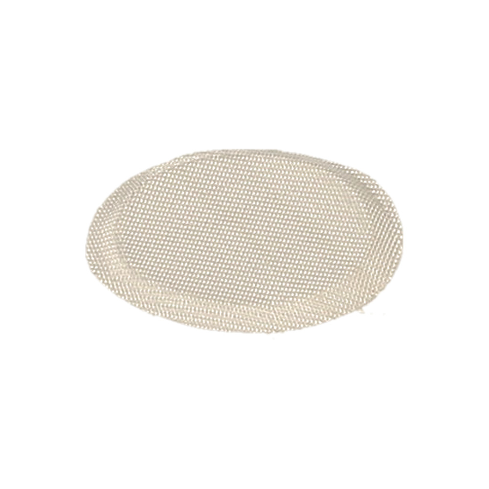 Inlet Screen